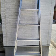 【ほぼ新品】脚立 はしご 210cm アルインコ製