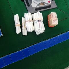 全自動麻雀卓 牌2セット付!!