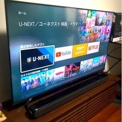 ハイセンス 50V ４Kテレビ（sold out）