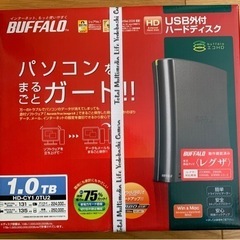 【ネット決済】BUFFALO USB外付ハードディスク【未開封】