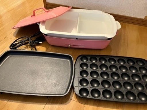 BRUNO ブルーノ ホットプレート グランデ サイズ