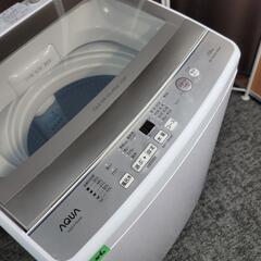 🙇‍♂️h060308売約済み❌5486‼️配送設置は無料🙌‼️最新2022年製✨AQUA 7kg 洗濯機