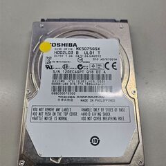 動作良好【500GB】ハードディスクHDD SATA (9.5mm)