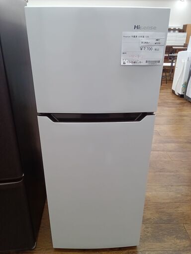 ★ジモティ割あり★ Hisense 冷蔵庫 120L 20年製 動作確認／クリーニング済み MT370