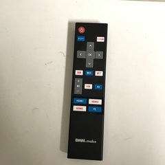 即日受渡❣️2年前購入 4K43型ゲーミングモニター23500円