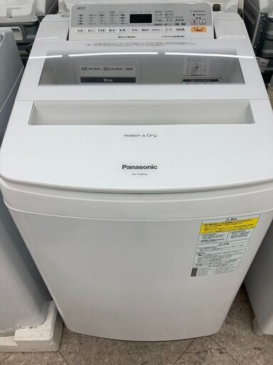 Panasonic/パナソニック/8㎏/4.5㎏洗濯乾燥機/2018年式/NA-FW80S61673