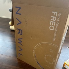 ナーワルフレオ