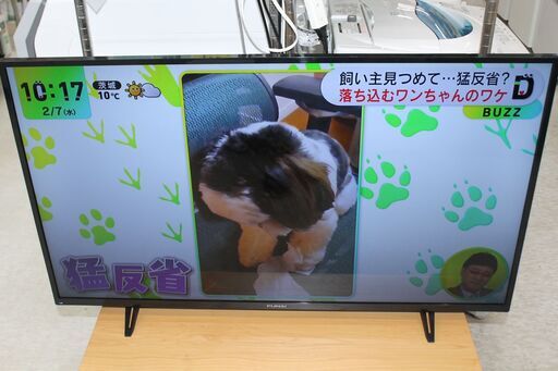 FUNAI   43型　液晶テレビ　2021年製