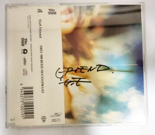 ロック THEE MICHELLE GUN ELEPHANT[Girl Friend]
