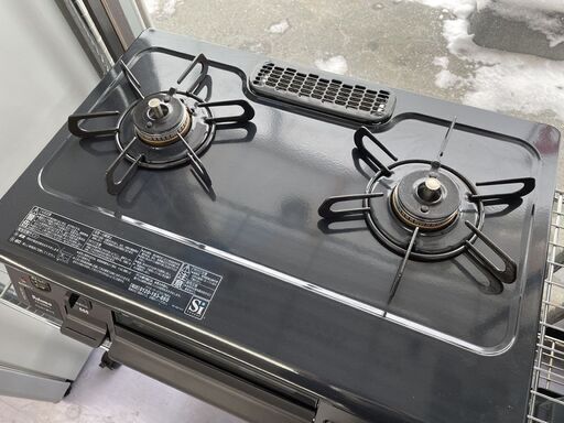 パロマ PA-S46B-L プロパンガス PA-S46H 右強火力 プロパンガス パロマ PA-S46B-L プロパンガス PA-S46H 右強火力 プロパンガス