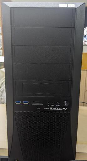 1台限定！　GALLERIA　ゲーミング　PC