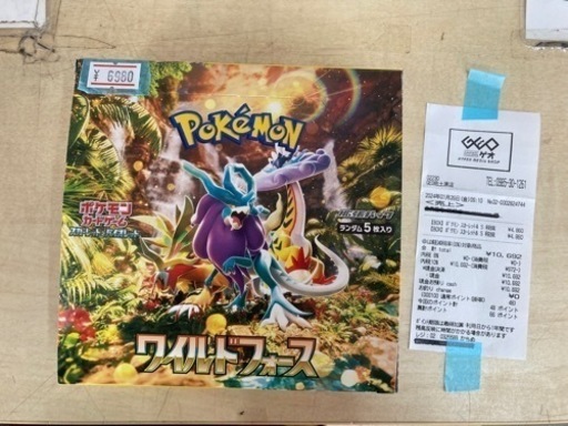 【未開封】ポケモンカード　ワイルドフォース　ボックス リサイクルショップ宮崎屋住吉店24.2.7k