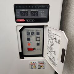 売却済み】サンポット業務用石油暖房機FF-1601TS FF式/車庫などにも 