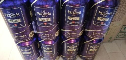マスターズドリーム350ml72本