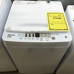 新生活応援！ ハイセンス Hisense 洗濯機 HW-55E2...