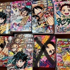 最強ジャンプ、Vジャンプ、週刊少年ジャンプ、コロコロコミック