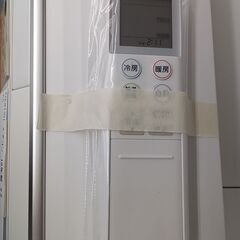 ☆期間限定SALE☆標準工事費込み☆ FUJITSU ルームエアコン AS-228CE6 