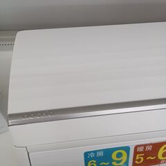 ☆期間限定SALE☆標準工事費込み☆ FUJITSU ルームエアコン AS-228CE6 