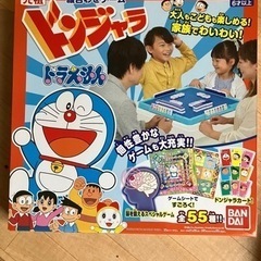 (決定しました)子供用品 ベビー用品 おむつ、トイレ用品