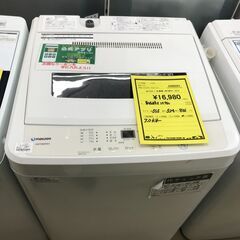 新生活応援！マクスゼン　洗濯機 JW70WP01 2019年製 ...