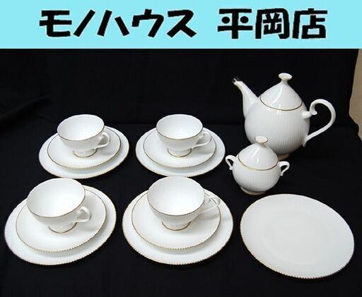 ノリタケ ダイヤモンドコレクション カップ&ソーサー 4客 ノリタケ ダイヤモンドコレクション カップ&ソーサー 4客