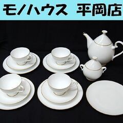 ノリタケの中古が安い！激安で譲ります・無料であげます(3ページ目