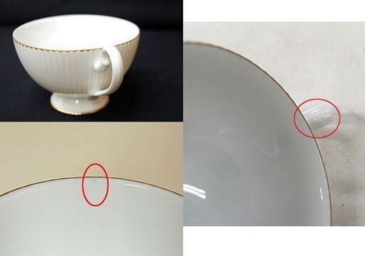 ノリタケ ダイヤモンドコレクション カップ＆ソーサー 4客 ケーキ皿 5 