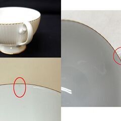 ノリタケ ダイヤモンドコレクション カップ＆ソーサー 4客 ケーキ皿 5枚 ティーポット シュガーポット 15点セット 白磁 金彩 Noritake 札幌市 清田区 平岡