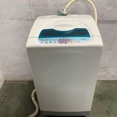 【HITACHI】 日立 全自動電機洗濯機 4.2㎏ NW-42...