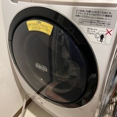 お値下げ　HITACHI 洗濯乾燥機BD-SV110B 日本製日...