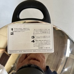決定❗️フイスラー4.5L圧力鍋！新品未使用品☆