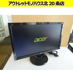 Acer 19.5インチ ワイドスクリーンLCDモニター K20...