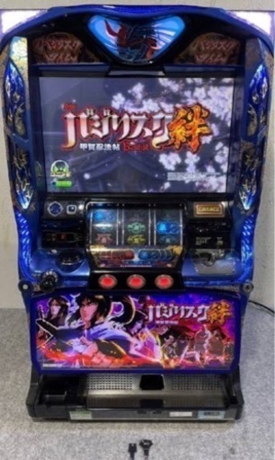 バジリスク絆スロット(コイン不要機)