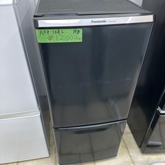 パナソニック2018年 冷蔵庫  NR-BW14BC138L 