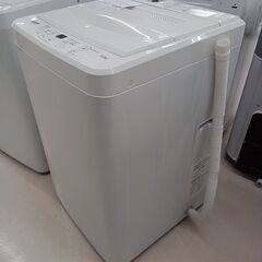 ☆ジモティ割あり☆ YAMADA 洗濯機 YWM-T70H1 7.0Kg 20年製 動作