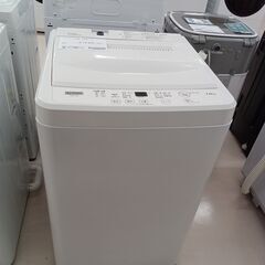★ジモティ割あり★ YAMADA 洗濯機 YWM-T70H1 7...