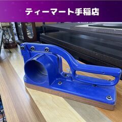 三星 ポリカッター 切断用カッター 直径約7.7ｃｍ ハンドツー...