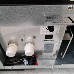 サンデン 対面冷蔵ショーケース TSR-B090XB-C