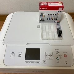 キャノンPIXUS MG6930（ホワイト）