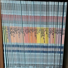 ばっちりくんドリル応用編55冊