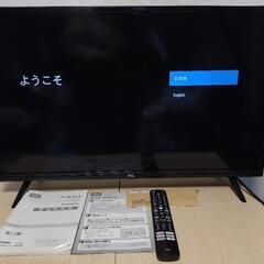 【値下げ！】リモコン付 32インチ液晶テレビ TCL 32S5200A