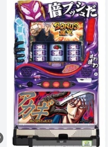 パチスロ実機　アカギ
