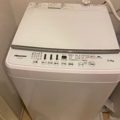 【決まりました】洗濯機 5.5kg 
