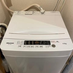 Hisense 洗濯機 4.5kg   