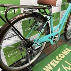 成約済】【6段ギア&オートライト/26インチ/ファミリー自転車】【No.32】