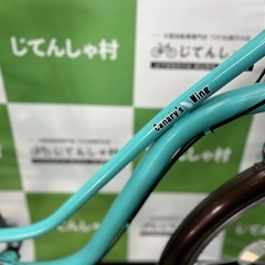 成約済】【6段ギア&オートライト/26インチ/ファミリー自転車】【No.32】