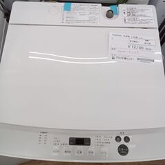 ☆ジモティ割あり☆ TWINBIRD 洗濯機 5.5kg 21年製 動作確認／クリーニング