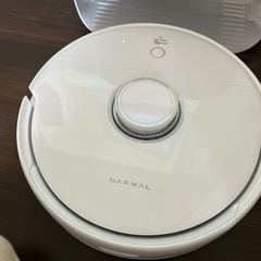 ナーワルフレオ