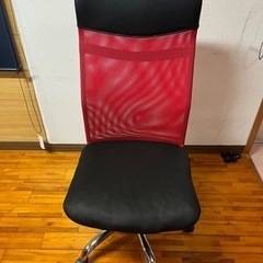 【商談中】椅子　chair