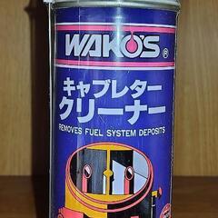 WAKO'S　キャブレタークリーナー